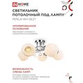 abovo_0b82cd9585f6f204a8651cb3b27fc9e0
