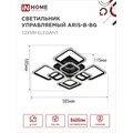 abovo_102