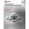 abovo_107
