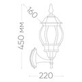 abovo_11096_5
