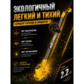 abovo_1170_1_64