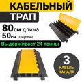 abovo_13-081225