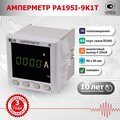 abovo_133pa195i-9k1t