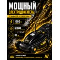abovo_1353976611