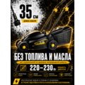 abovo_1353976613