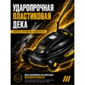 abovo_1353976615