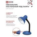 abovo_153cb7fa3d5dd40ad400277b02514625