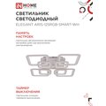abovo_16