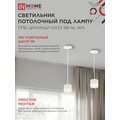 abovo_196417fc6416bfa86b58b4ab060b17ef