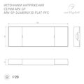 abovo_1d6f63517b918a439e56f34fe09a3110