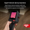 abovo_1y5lan26103sgrk0lqo9txty8wxlfx36