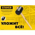abovo_20505-75_r1