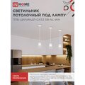 abovo_2323368ff1f799f4e41c523150b65b83