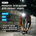 abovo_23704_sa-1600_2000x2000px_slide-2