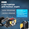 abovo_23704_sa-1600_2000x2000px_slide-5