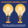 abovo_23964_led-fl-p45-s-4w-e14-2200k_body_info-card_2000x2000px