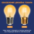 abovo_23965_led-fl-p45-4w-e27-2200k_body_info-card_2000x2000px