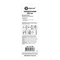 abovo_243-4864s
