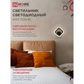 abovo_24