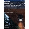 abovo_2604b5c55ded8eb53985afa2952993a9