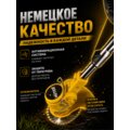 abovo_270_1_64
