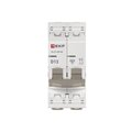 abovo_2762ae173afa9da845ad3410bdb950a4