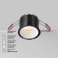 abovo_27acdc7a-c174-4040-8a9d-1a0842a67bb4_077standard_render_add_accessories_dop_dl043-01-15w3k-rd-b-1_w_standard