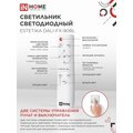 abovo_29761528d4e60fdc90f0e1e3dfbb97ec