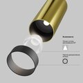 abovo_2a2137e4-79d1-4391-99c3-bffe05d82fbc_064standard_render_v_komplekte_c056cl-l12w3k-w-bs_w_standard_(1)