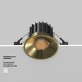 abovo_2fc243c0-cddf-44c1-8051-75fee86d1088_render_add_accessories_dl058-12w3k-bs_w_standard_(3)