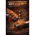 abovo_3-220426-3