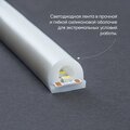 abovo_32095_6