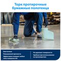 abovo_351400_benefits