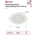 abovo_35e477932c0be826b07b154a7c950b6e