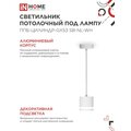 abovo_361c91bbe5b4ce7f05e70687e53b2f94