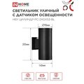 abovo_37b62cf77d8cdc242814d1f2174531ae