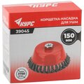 abovo_39045=3