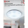 abovo_3acc353b1ef8d171f06322eaaaab87db