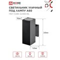 abovo_3ae1ce3a7c23c813bbecf44fa60f54e8