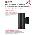 abovo_3eee9ef5410c8ddc4298e8d4d70c87e2