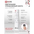 abovo_3fd28b0a585dca92c29f813b6d1ba7ec