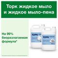 abovo_409846_4