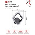 abovo_42
