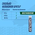 abovo_4301_1