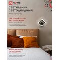abovo_44