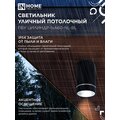 abovo_4704dd0c21b08380f4df7e12502b2592