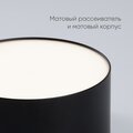 abovo_48077_4