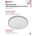 abovo_4866e575b7bad5a7ee9c91b7f3ca9788