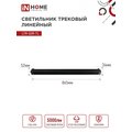 abovo_48bac617bb310a9313152c32393ed764