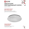 abovo_4bec705d4eb3592c37a52512f77c46eb